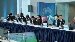 IAACA_Galeria_035
