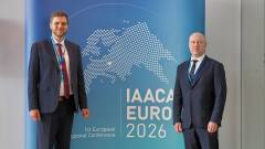 IAACA_Galeria_203